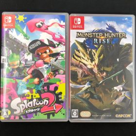 中古 Switch スプラトゥーン2 モンハンライズ セット