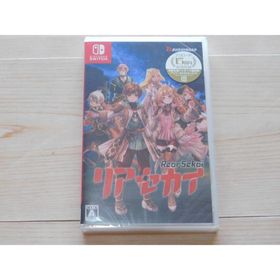 ＠★新品・未開封★スイッチ★リアセカイ★送料込み★(家庭用ゲームソフト)