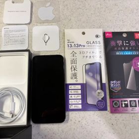 Apple iPhone 13 Pro グラファイト 本体