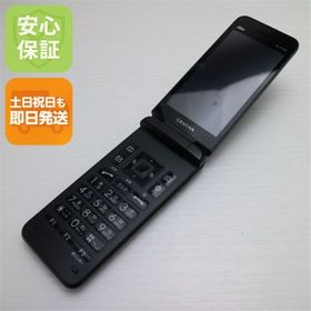 安心保証 超美品 GRATINA KYF42 ブラック 白ロム