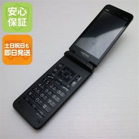 安心保証 超美品 GRATINA KYF42 ブラック 白ロム