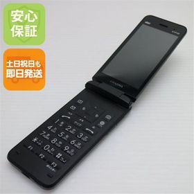 安心保証 超美品 GRATINA KYF42 ブラック 白ロム