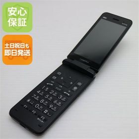 安心保証 超美品 GRATINA KYF42 ブラック 白ロム