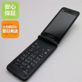 安心保証 超美品 GRATINA KYF42 ブラック 白ロム