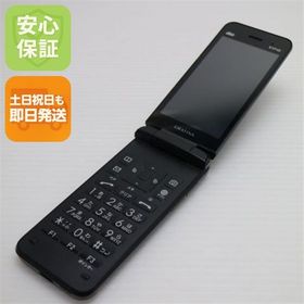 安心保証 超美品 GRATINA KYF42 ブラック 白ロム