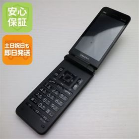 安心保証 美品 GRATINA KYF42 ブラック 白ロム