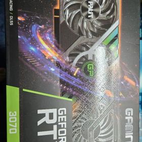 RTX3070