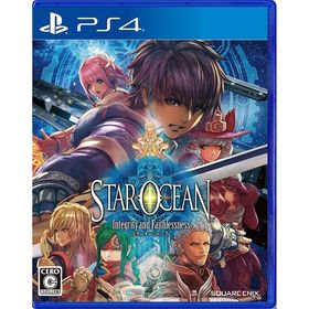 【送料無料】スターオーシャン5 -IntegrityandFaithlessness-（インテグリティ アンド フェイスレスネス） PS4【代金引換不可】【ゆうパケット】 おもちゃ