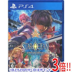 【1日と5.0のつく日、18日はポイント3倍！】【中古】スターオーシャン5 Integrity and Faithlessness PS4 説明書なし・ディスク傷