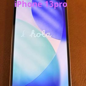 Apple iPhone 13pro ホワイト 本体