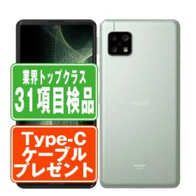 【中古】 A105SH AQUOS sense5G オリーブシルバー SIMフリー 本体 ワイモバイル スマホ シャープ 【あす楽】 【保証あり】 【送料無料】 a105shsv7mtm