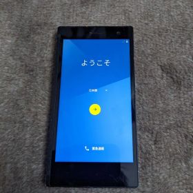 ONKYO 高音質スマートフォン DP-CMX1 128GB