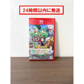 switch2 牧場物語 Let's 風のグランドバザール パッケージ版ソフト(家庭用ゲームソフト)