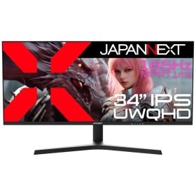 ジャパンネクスト [JN-IPS34G165UQ-HS] 34インチ ウルトラワイドゲーミングモニター(3440x1440/IPS/165Hz/DPx2/HDMI/高さ調整/スイベル/非光沢/2年保証)