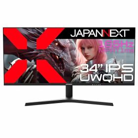 JAPANNEXT 34インチ IPSパネル搭載 165Hz対応 UWQHD(3440x1440)解像度 ウルトラワイドゲーミングモニター JN-IPS34G165UQ-HS HDMI DP HDR 1ms(MPRT) アスペクト比21:9 高さ調整