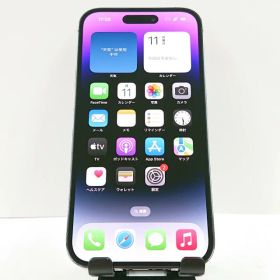 iPhone14 Pro 512GB SoftBank ディープパープル 送料無料 本体 c08508 【中古】