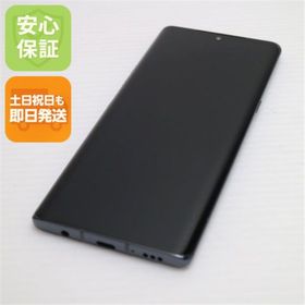 エルジーエレクトロニクス(LG Electronics)の超美品 L-52A LG VELVET オーロラグレー M666(スマートフォン本体)