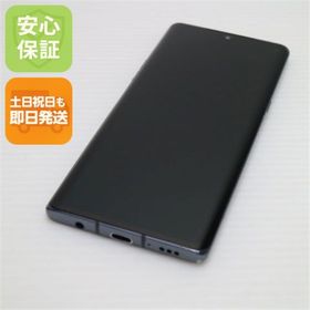 エルジーエレクトロニクス(LG Electronics)の超美品 L-52A LG VELVET オーロラグレー M999(スマートフォン本体)