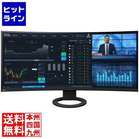 【お買い物マラソン】4/10 AM1:59まで ナナオ 95.3cm(37.5)型カラー液晶モニター FlexScan EV3895 ブラック EV3895-BK