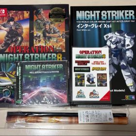 【新品】オペレーション・ナイトストライカーズ特装版 +CD+ガレージキットセット