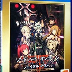 【中古】PS4 ソードアート・オンライン フェイタル・バレット COMPLETE EDITION