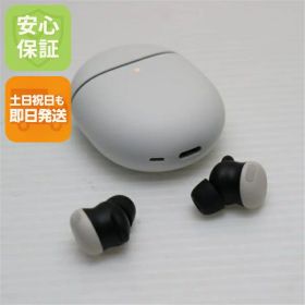【中古】超美品 Google Pixel Buds Pro 2 ポーセリン イヤホン Google 安心保証 即日発送 土日祝発送OK