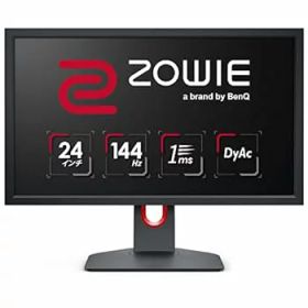 【中古】ベンキュージャパン BenQ ZOWIE XL2411K ゲーミングモニター (24インチ/Full HD/TN/144Hz/1ms/DyAc/小さめ台座/OSDメニュー/指一本で高さ調整)