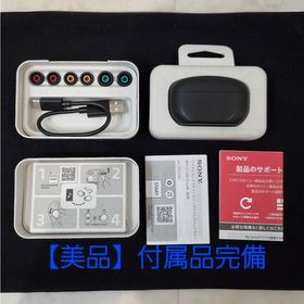 SONY ワイヤレス ステレオヘッドセット WF-1000XM5 ブラック(ヘッドフォン/イヤフォン)