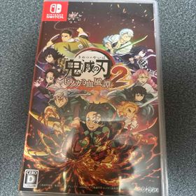鬼滅の刃 ヒノカミ血風譚2(家庭用ゲームソフト)