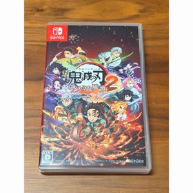 鬼滅の刃 ヒノカミ血風譚2(家庭用ゲームソフト)
