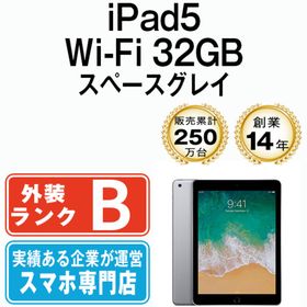 アップル(Apple)のiPad 第5世代 32GB 良品 Wi-Fi スペースグレイ A1822 9.7インチ 2017年 iPad5 本体 タブレット アイパッド アップル apple【送料無料】 ipd5mtm2294(タブレット)