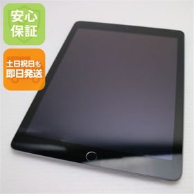 アップル(Apple)の新品同様 iPad 第5世代 Wi-Fi 32GB グレイ M888(タブレット)