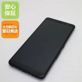 超美品 F-41A arrows Be4 ブラック スマホ 白ロム 土日祝発送OK 01000