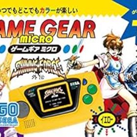 【中古】ゲームギアミクロ イエロー