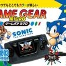 【中古】ゲームギア ゲームギアミクロ ブラック