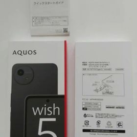 AQUOS wish 5 SH-52F スミ
