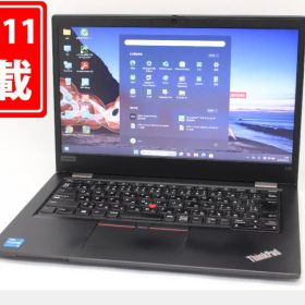 送料無料 あす楽対応 即日発送 中古 13.3インチ Lenovo ThinkPad L13 Gen2 Windows11 卓越性能 第11世代Core i5-1135G7 8GB 爆速NVMe式256GB-SSD カメラ 無線 Office付 Win11【ノートパソコン 中古パソコン 中古PC】（Windows10も対応可能 Win10）