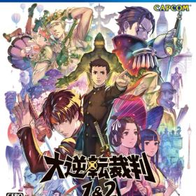 【中古】（新古品） 大逆転裁判1&2 -成歩堂龍ノ介の冒險と覺悟-