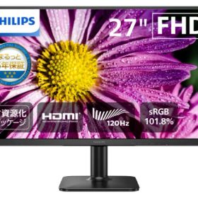 【ポイント10倍】 フィリップス PCモニター・液晶ディスプレイ 27E2N2100/11 [27インチ ブラック] 【P10倍】