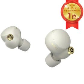 SONY ソニー WF-1000XM4 シルバー ワイヤレス イヤホン ノイズキャンセリング Bluetooth お祝い ギフト【ラッピング対応可】 R-LOGI