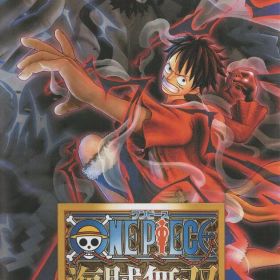 NS ONE PIECE 海賊無双4