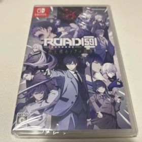 ROAD59 新時代任侠特区 摩天楼モノクロ抗争 Switch
