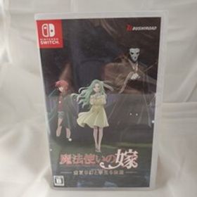 ◇◇新品即決◇◇魔法使いの嫁 盛夏の幻と夢見る旅路 通常版◇◇Switch