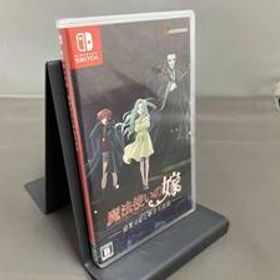 【新品・未開封品】 Switch 魔法使いの嫁 盛夏の幻と夢見る旅路 (通常版) 店舗受取可
