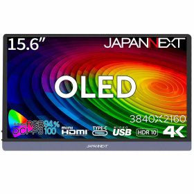 JAPANNEXT｜ジャパンネクスト モバイル液晶ディスプレイ(15.6型/OLED/4K UHD 3840×2160/60Hz/1ms/HDR10/miniHDMI/USB Type-C/VESA)(ブラック) JN-MD-OLED156UHDR
