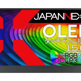 【ポイント10倍】 JAPANNEXT PCモニター・液晶ディスプレイ JN-MD-OLED156UHDR-T [15.6インチ] 【P10倍】