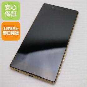 ソニー(SONY)の超美品 SoftBank 501SO Xperia Z5 ゴールド M444(スマートフォン本体)