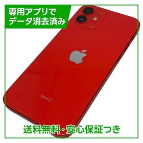 iPhone 12 64GB レッド SIMフリー au版