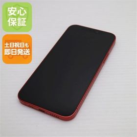 安心保証 美品 SIMフリー iPhone12 128GB レッド 即日発送 土日祝発送
