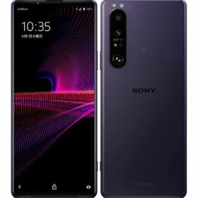 Xperia 1 IIIのメイン画像